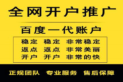 朋友圈信息流的商业价值：成功应用案例探讨