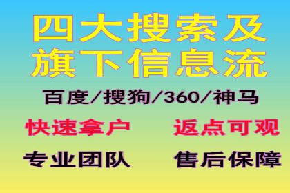 经典案例回顾：信息流广告如何实现高转化率