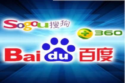 行业新秀如何通过网络推广开户实现突破？