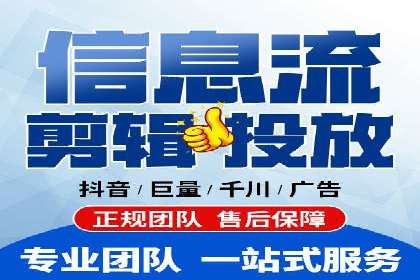 充值返点在旅游行业中的运用及效果