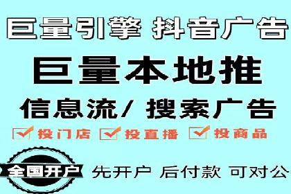SEM竞价员日常操作流程及效果案例分析